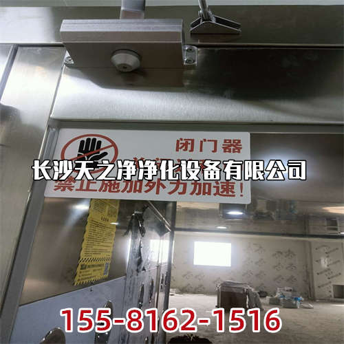 長沙單人風淋門廠家有嗎