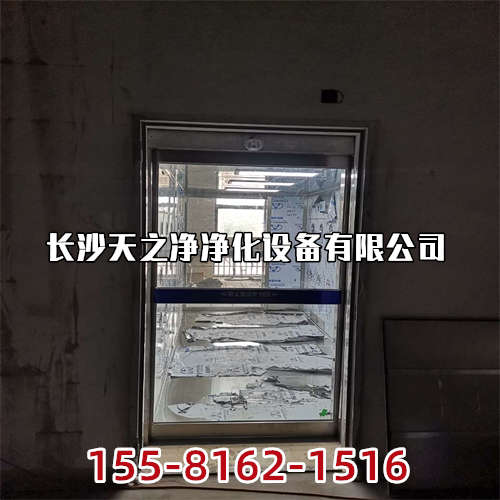 長沙雙人單吹風淋室生產(chǎn)廠家