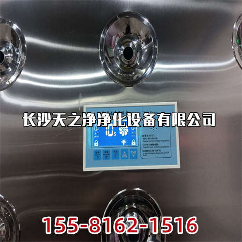 湖南風(fēng)淋室出廠后如何自我檢查是否合格