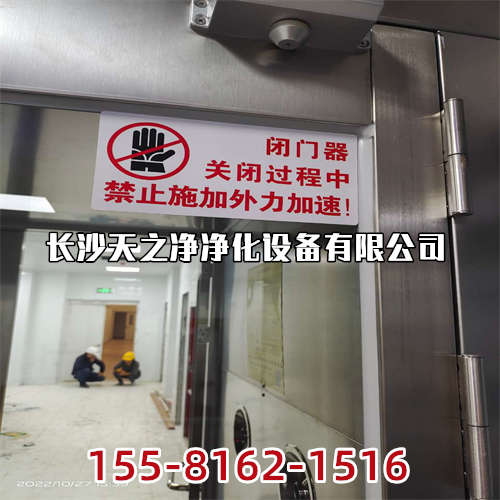 長沙高效送風口有生產(chǎn)廠家嗎？