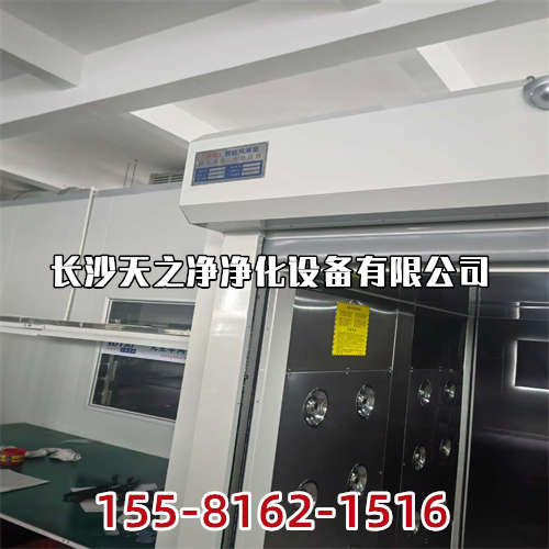 長(zhǎng)沙空氣凈化車間風(fēng)淋室廠家