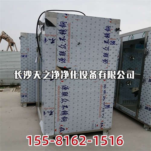 長(zhǎng)沙FFU直流電機(jī)與交流電機(jī)在互聯(lián)的應(yīng)用