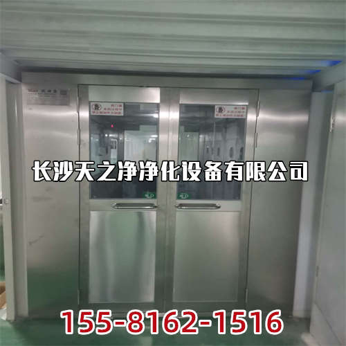 長沙凈化風淋室價格