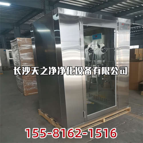 長(zhǎng)沙風(fēng)淋室廠家的技術(shù)標(biāo)準(zhǔn)