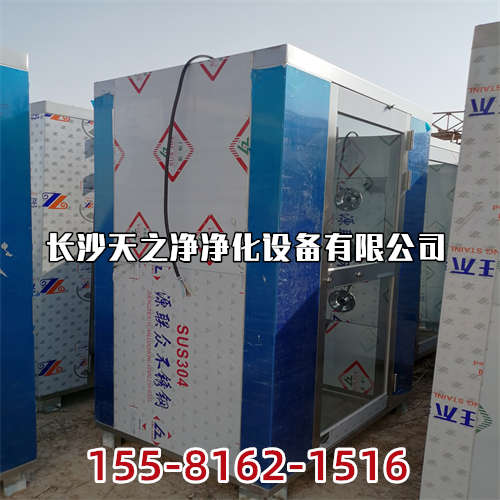 長(zhǎng)沙FFU箱體與高效過濾器整體安裝步驟!