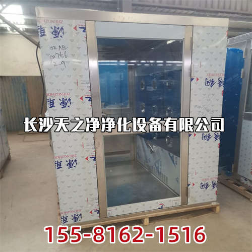 湖南風(fēng)淋室出廠檢驗(yàn)規(guī)范