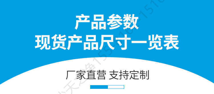 衛(wèi)生間洗手池圖片大全-產(chǎn)品參數(shù)