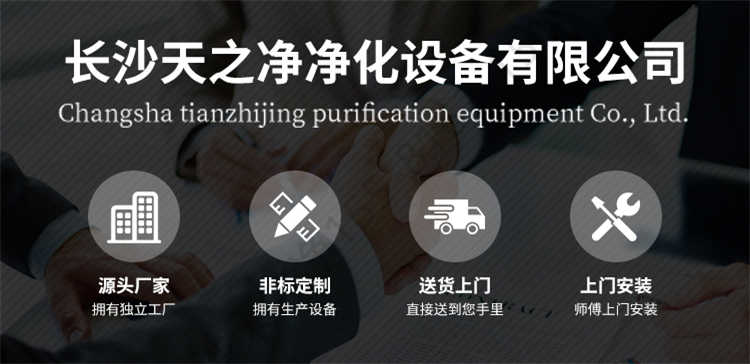 洗澡間更衣柜-廠家優(yōu)勢(shì)