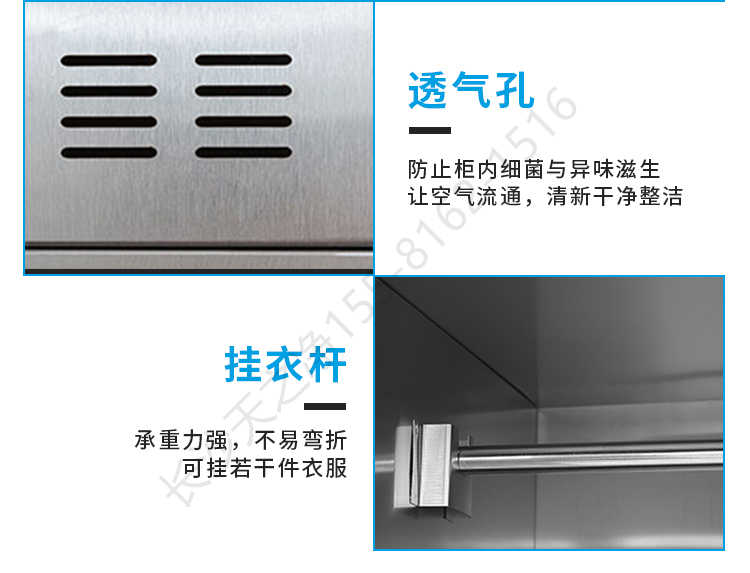 洗澡間更衣柜-結(jié)構(gòu)細(xì)節(jié)2></p><p style=
