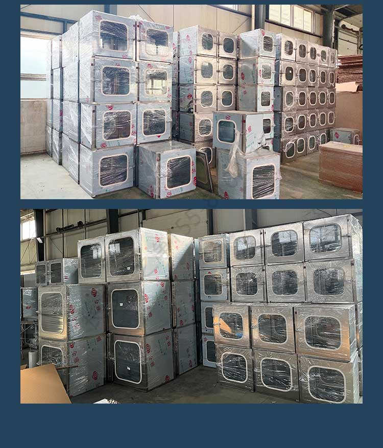 長沙天之凈紫外殺菌傳遞窗-廠家實拍