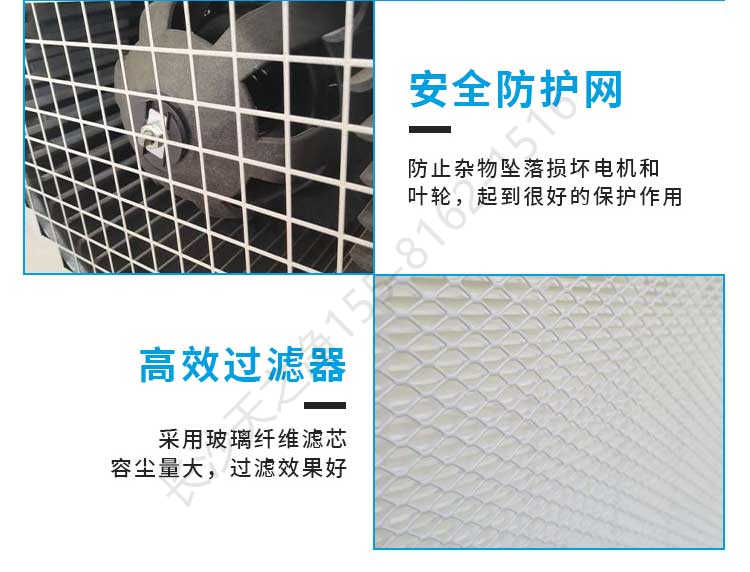 長(zhǎng)沙天之凈FFU空氣凈化器-結(jié)構(gòu)細(xì)節(jié)2