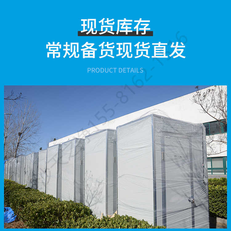 長沙天之凈凈化板風(fēng)淋室設(shè)備-工廠倉庫