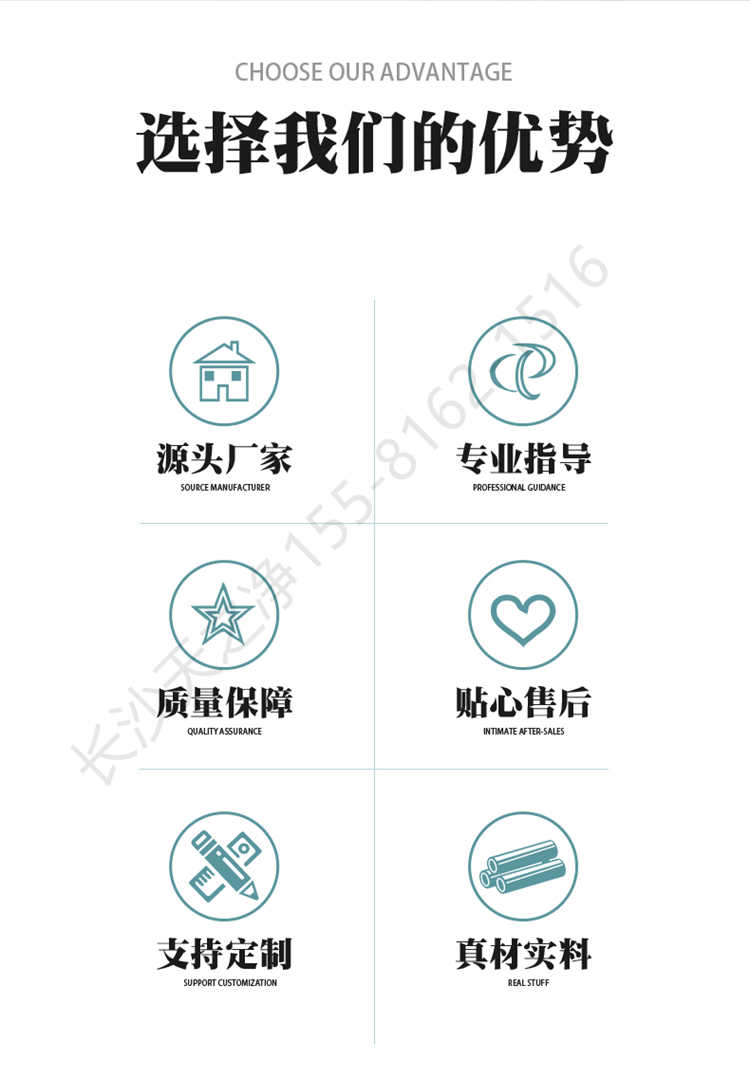 長(zhǎng)沙天之凈不銹鋼卷簾門風(fēng)淋室-廠家優(yōu)勢(shì)