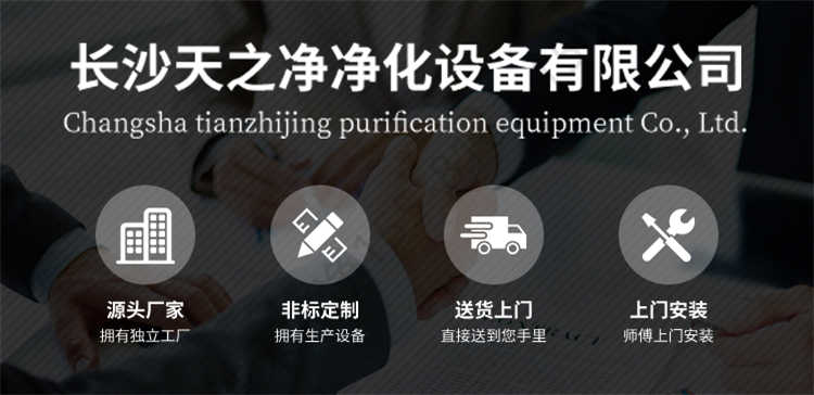 平板燈具價(jià)格圖片-廠家優(yōu)勢(shì)