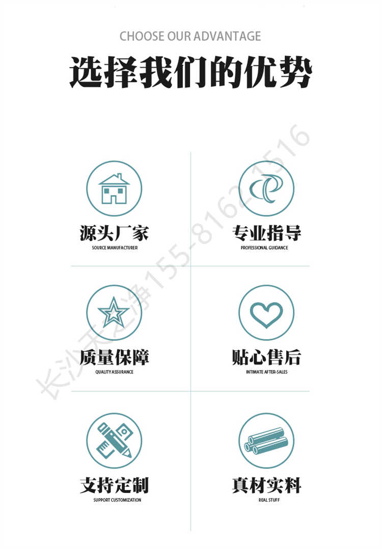 長沙天之凈201/304不銹鋼平移門風(fēng)淋室-廠家優(yōu)勢(shì)