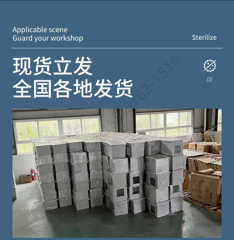 長沙天之凈送風口四件套-廠家倉庫