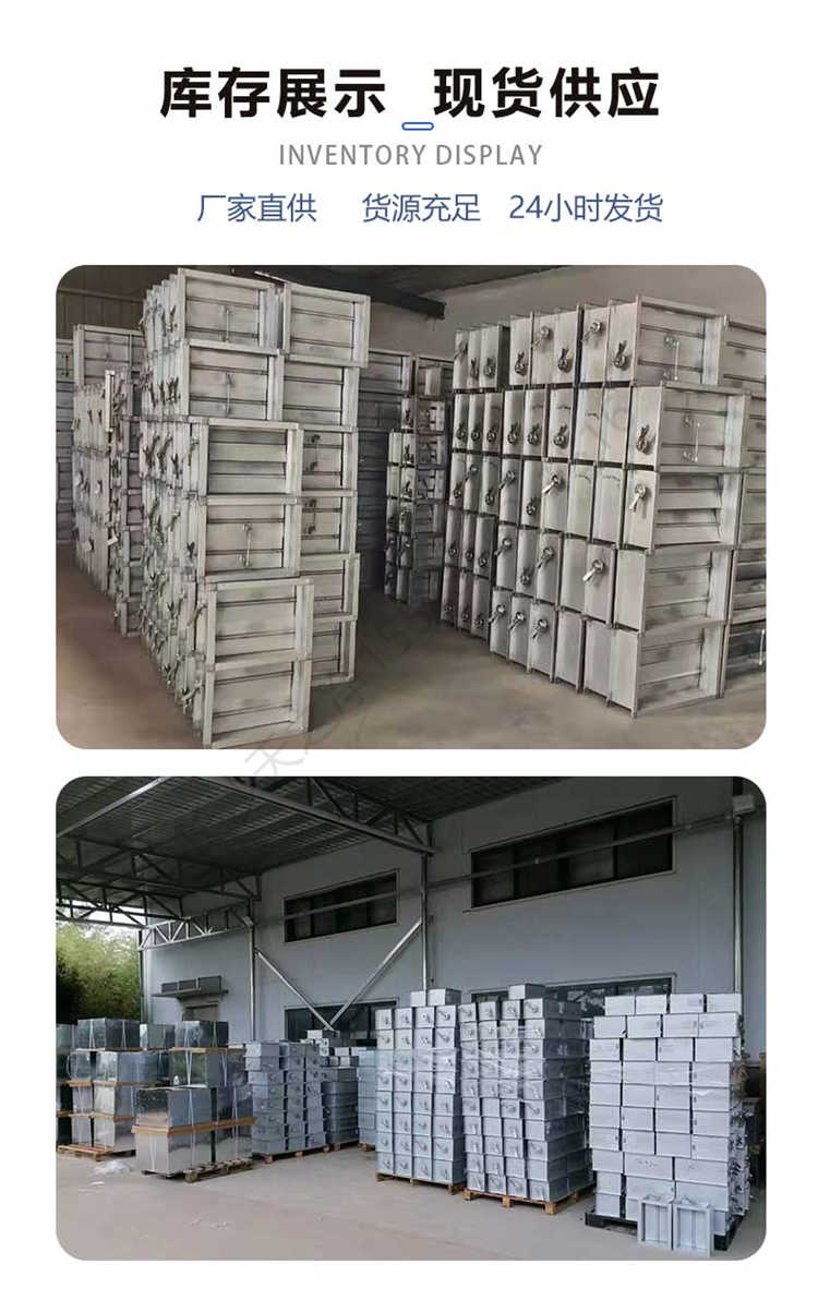 長沙天之凈送風口設備-廠家倉庫