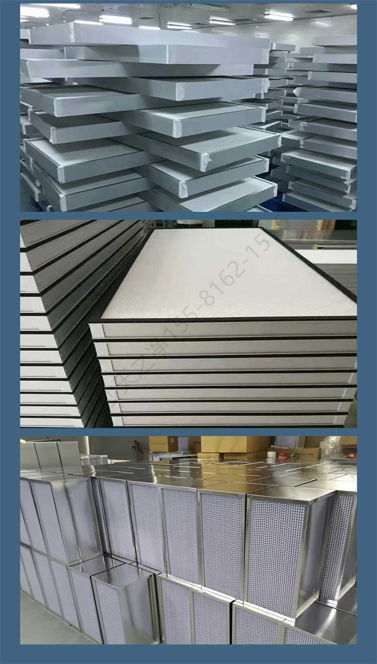 長沙天之凈自凈器凈化設備-廠家實拍