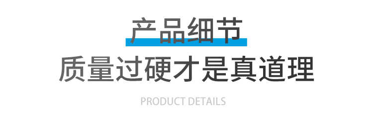 FFU空氣凈化器-13