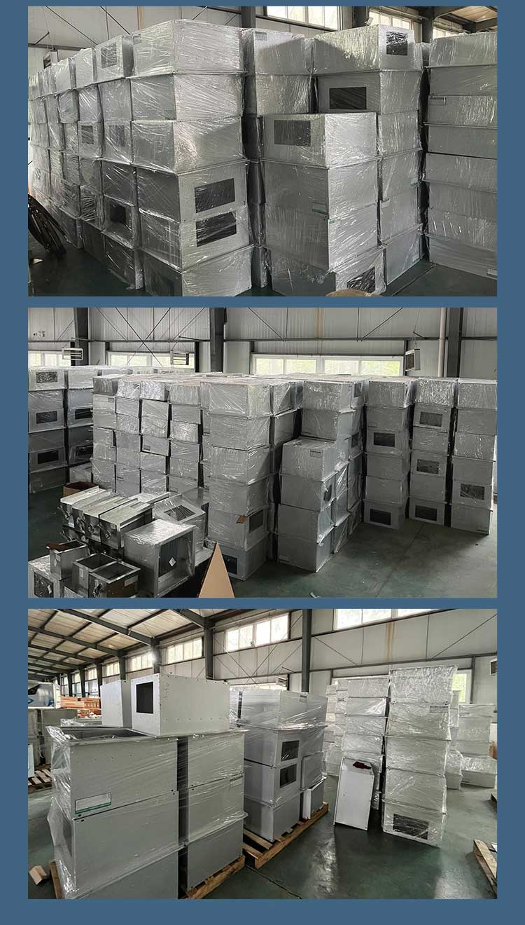 高效送風口廠家發(fā)貨